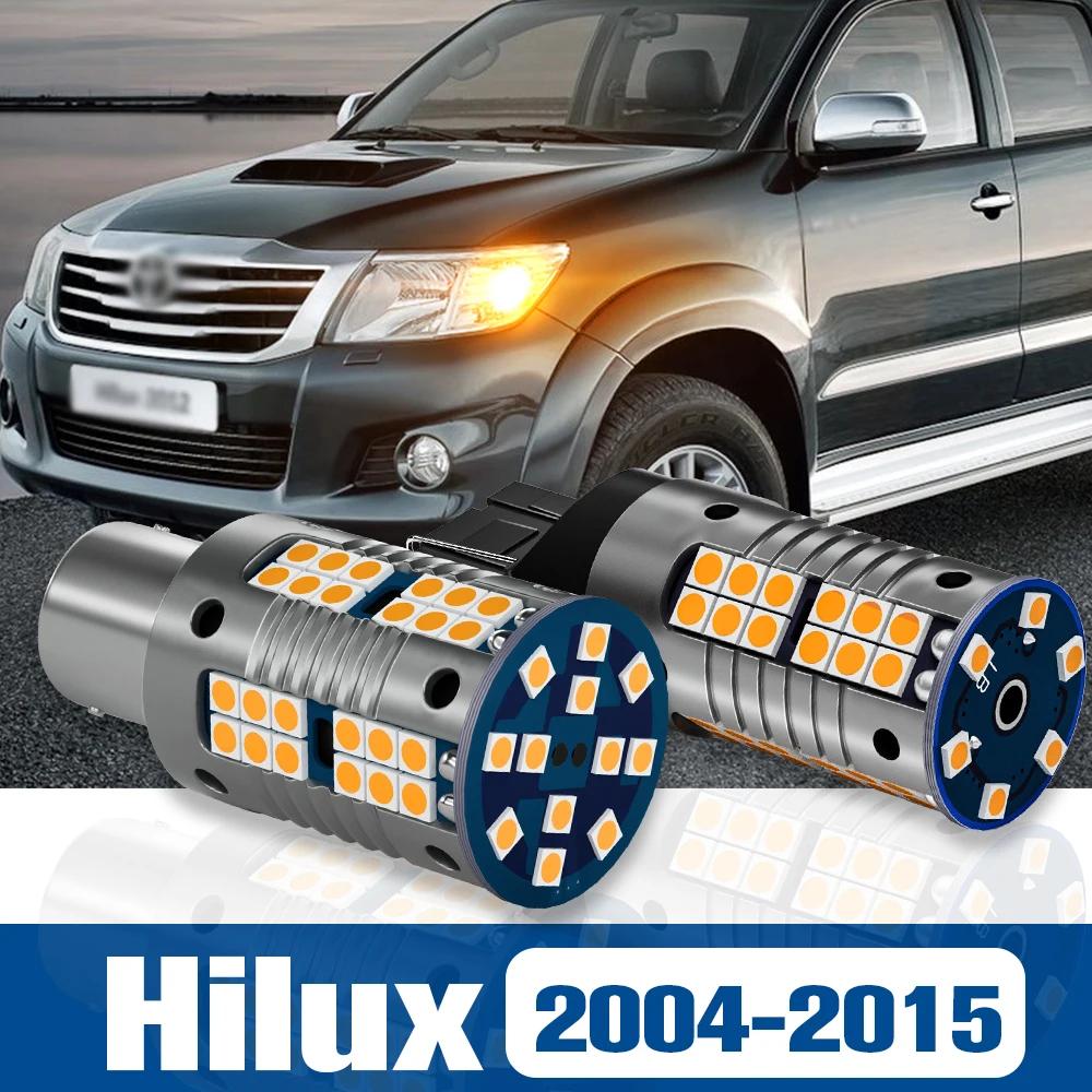 LED  õ   ׼ Canbus, Toyota Hilux 2004-2015 2006 2007 2008 2009 2010 2011 2012 2013 2014, 2 